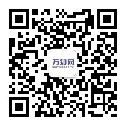 万知微信公众号
