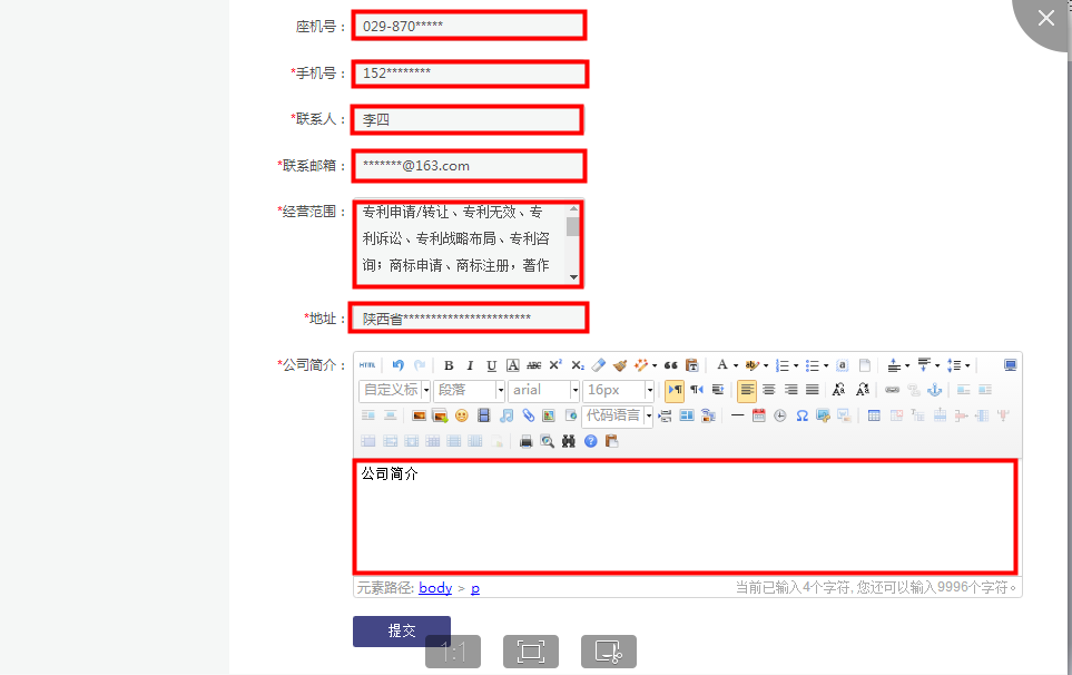 图片4.png 图片4.png