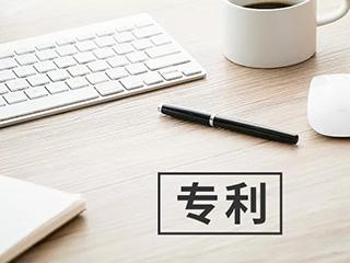 专利申请类别中，外观专利侵权到...